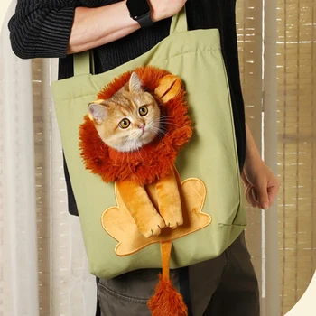 Переноска за кучета, кученца и котенков, пътна чанта на открито, холщовая чанта за котки с едно рамо във формата на Лъв, удобна чанта-тоут, дишаща