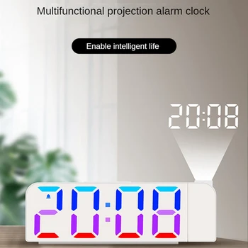 Проекция часовници с осветление на дисплея време, температура, часовник с функция за повторение за дома, спални