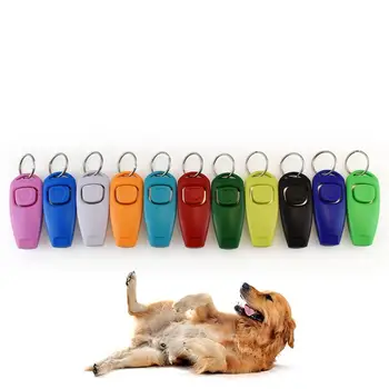 Свирка-звоночек, средство за дресура на кучета в послушание, за да проверите за дресура на домашни любимци, спасителна свирка на открито с брелоком