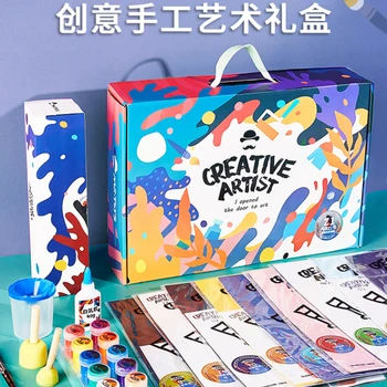 Художествени материали Предпоставка, играчки за рисуване за момичета от детската градина, подарък кутия